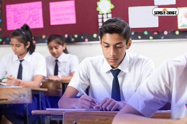 CBSE Class 10 Compartment Result 2025: सीबीएसई क्लास 10वीं का कंपार्टमेंट का रिजल्ट, cbse.gov.in करें चेक