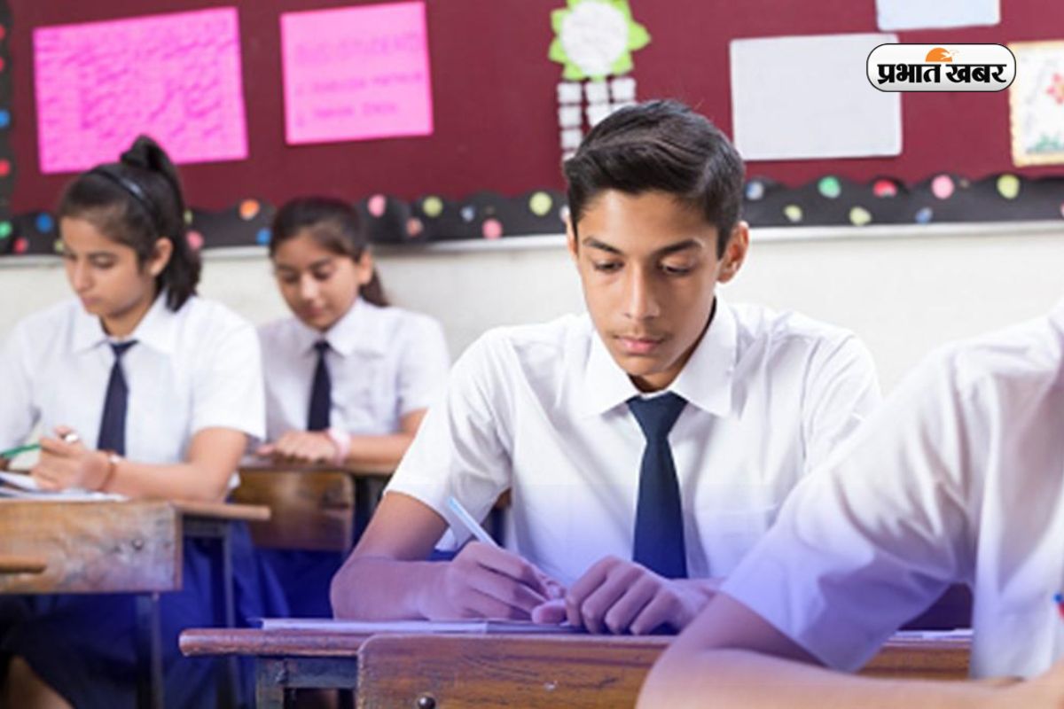 CBSE 10th Supplementary Result 2025