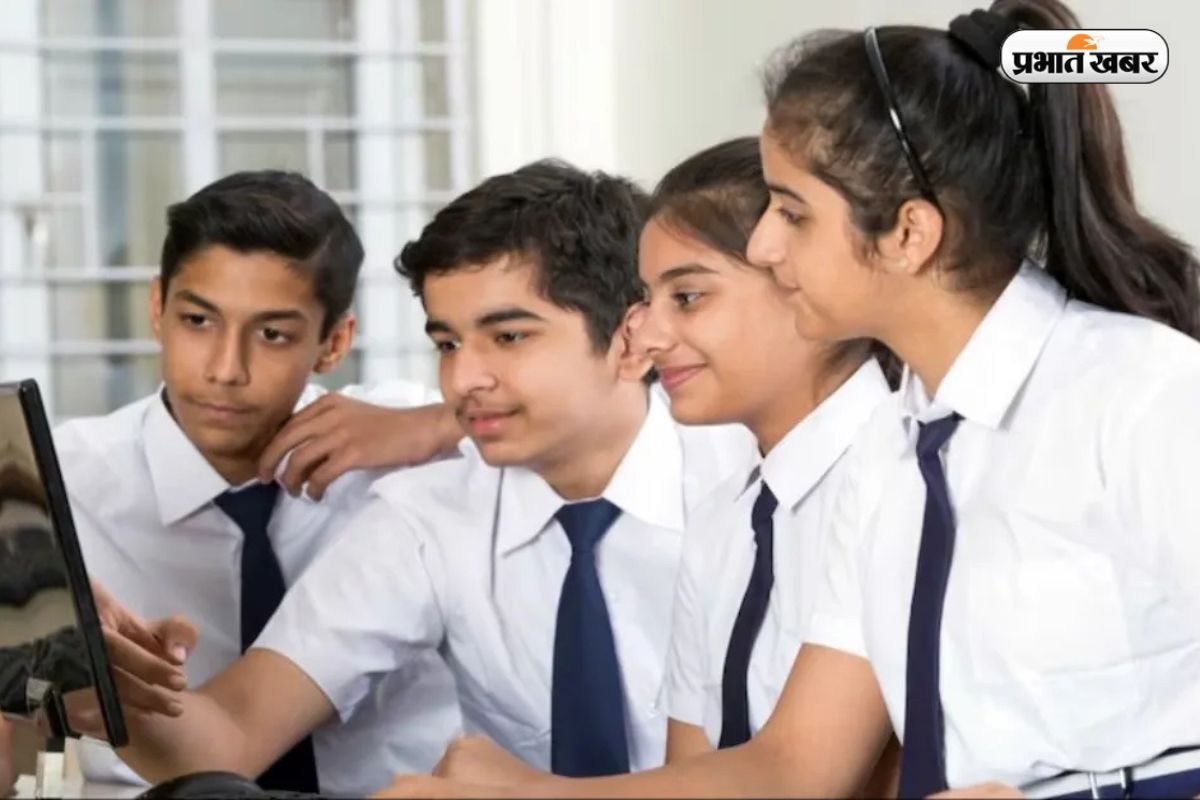 NCVT ITI Result 2025