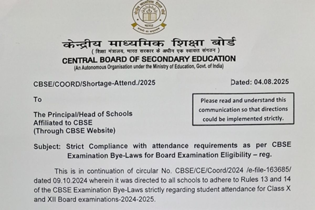CBSE Important Notice 2025
