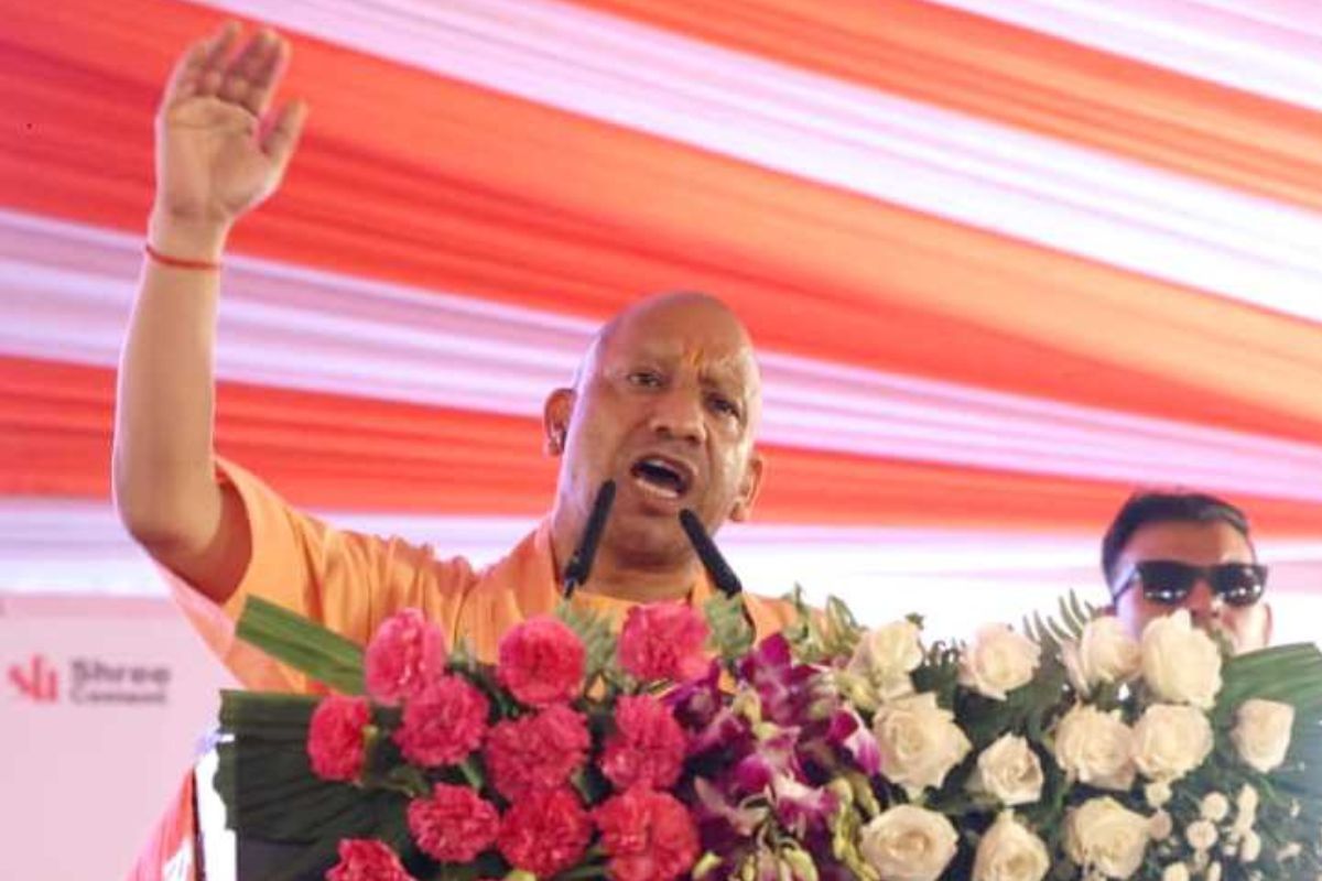 CM Yogi