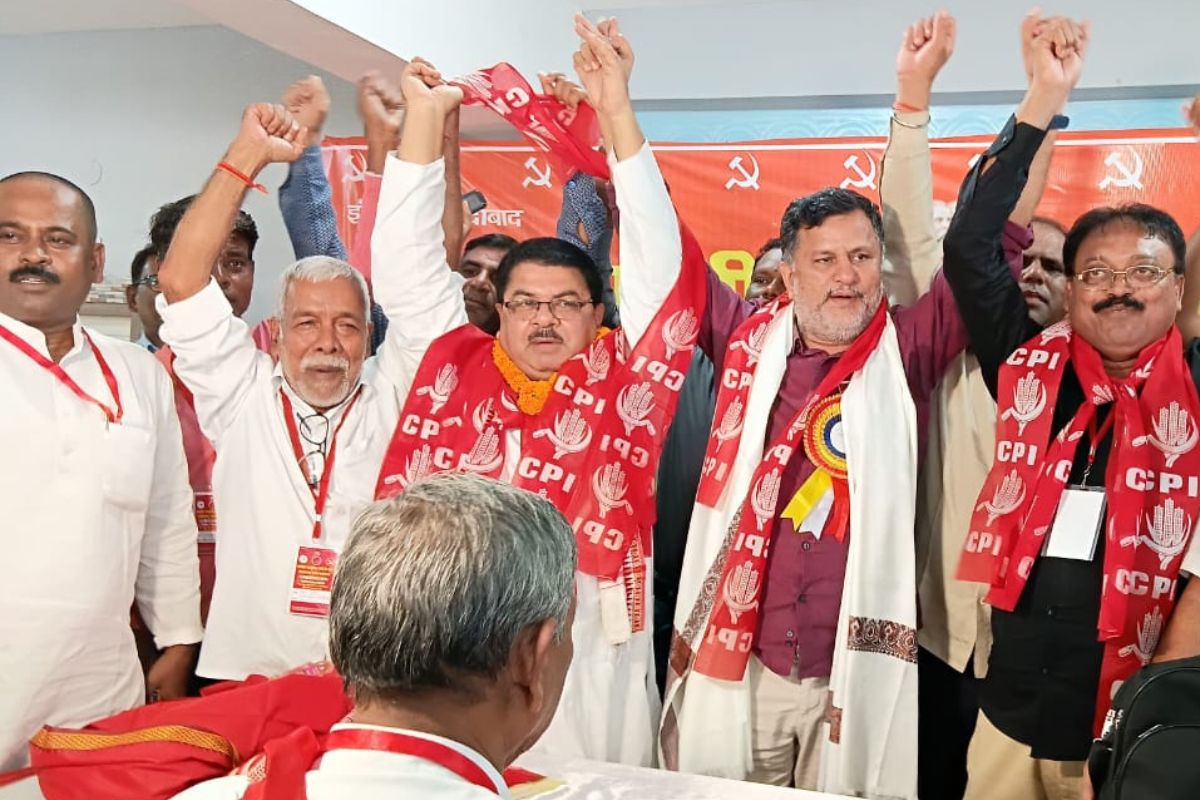 CPI State Conference