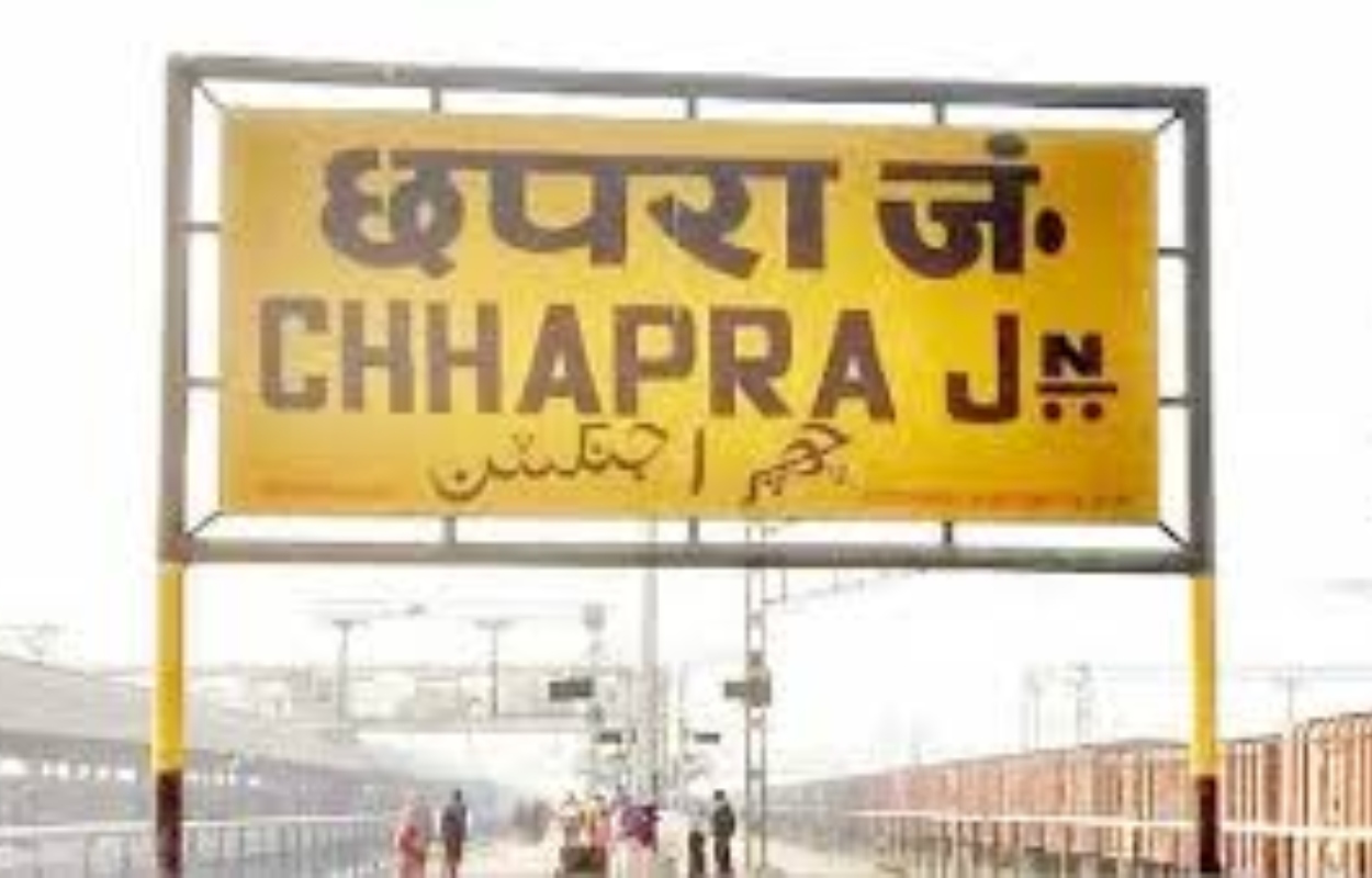 Chhapra Vidhan Sabha Seat