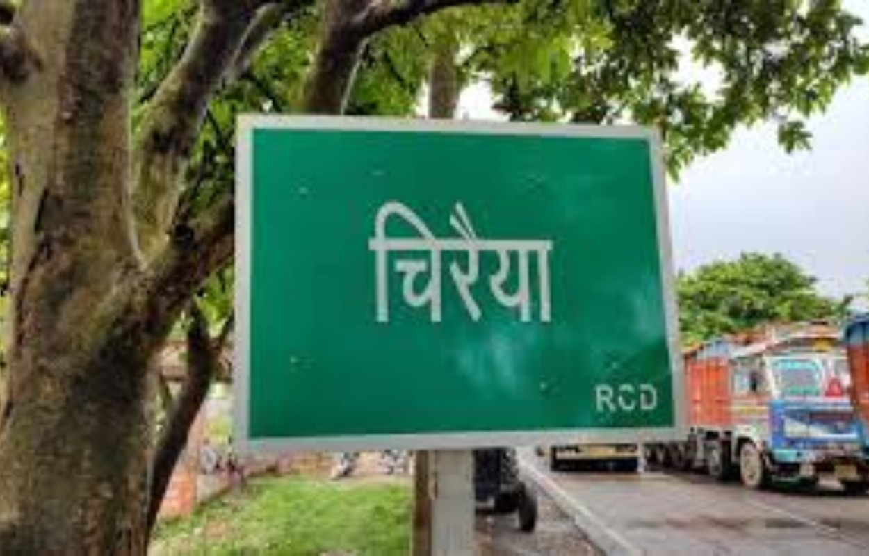 Chiraia Vidhan Sabha Seat