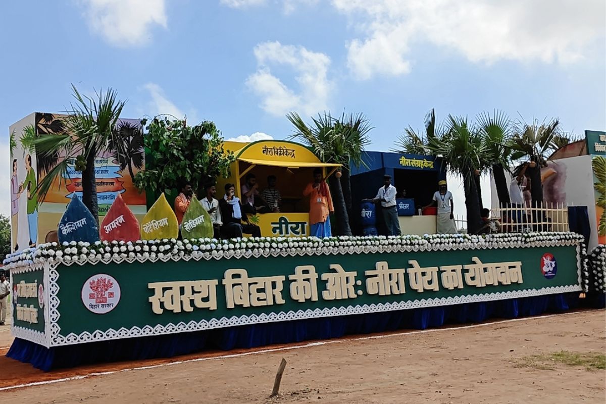 independence day 2025