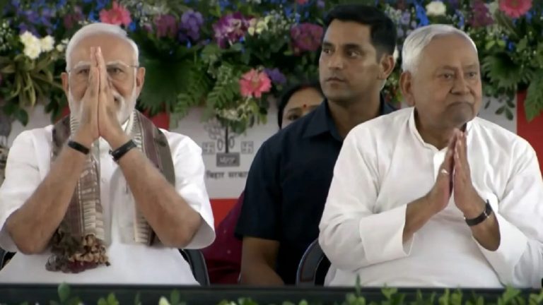 PM Modi in Bihar: नीतीश कुमार ने जमकर की पीएम मोदी की तारीफ, स्पेशल पैकेज के लिए दिया धन्यवाद
