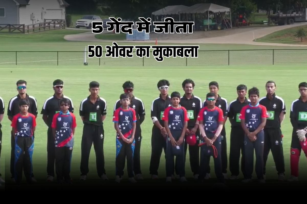 Canada beats Argentina in 5 balls