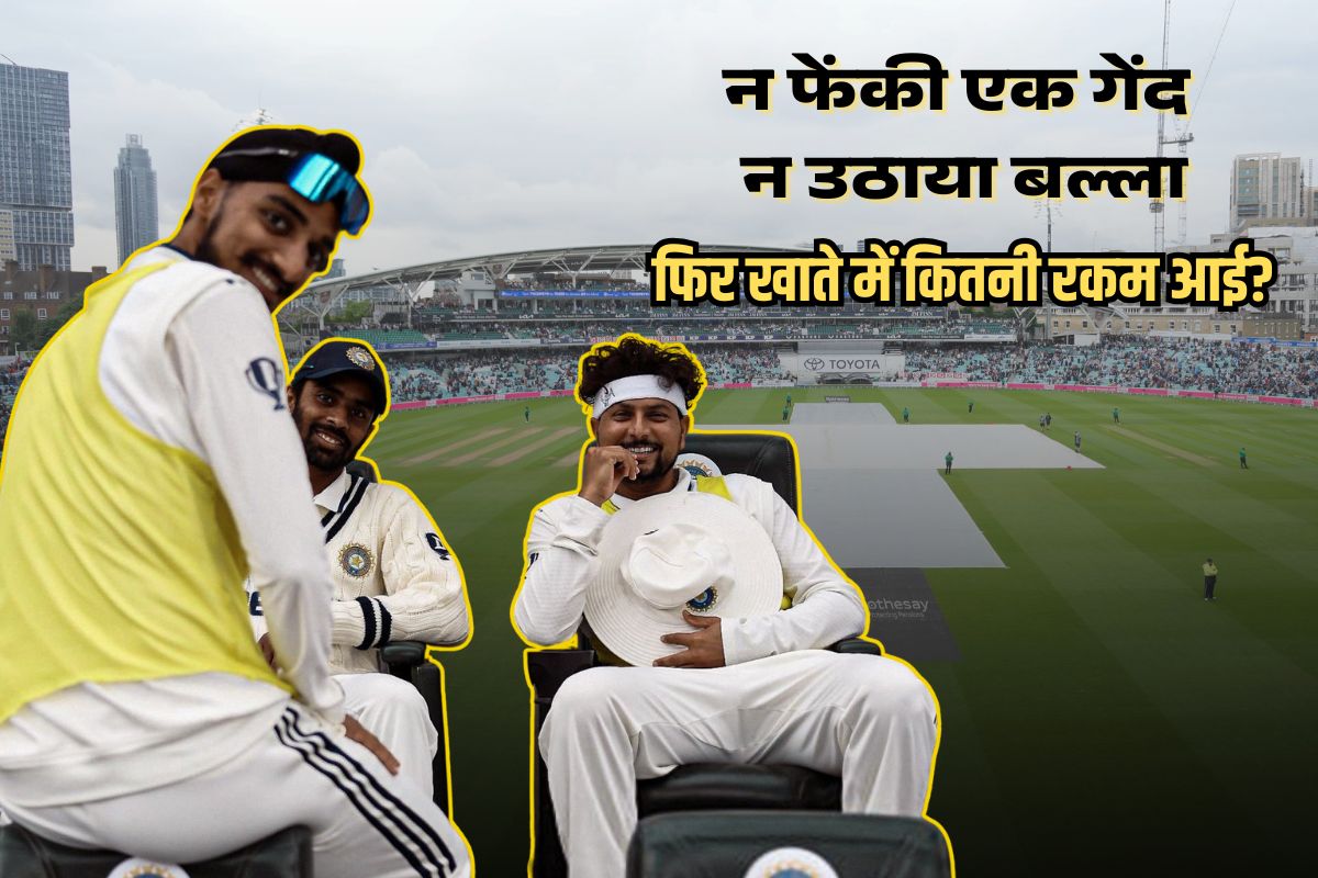 IND vs ENG Test Series