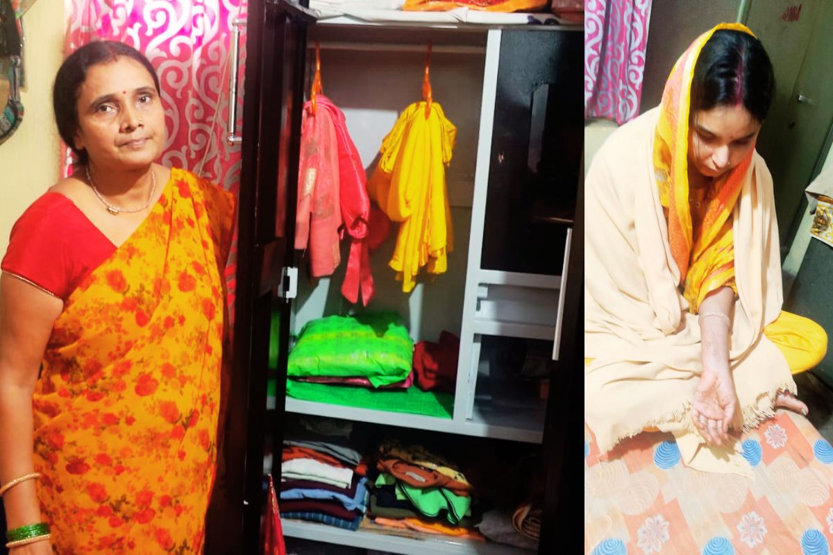 Crime News Bhurkunda Ramgarh Jharkhand