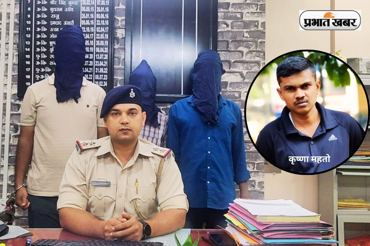 Crime News blackmail aunt making obscene video, murdered, uncle, 3 arrested