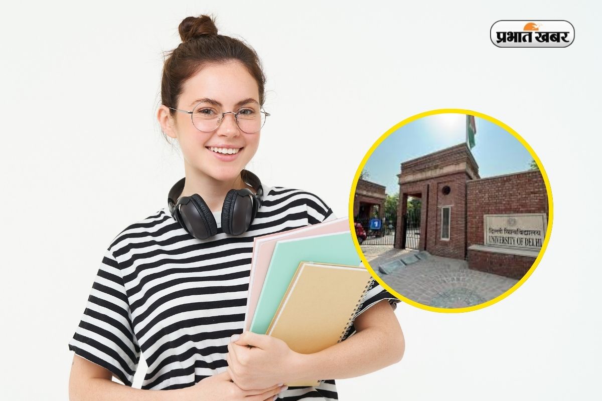 DU UG Admission 2025 Schedule