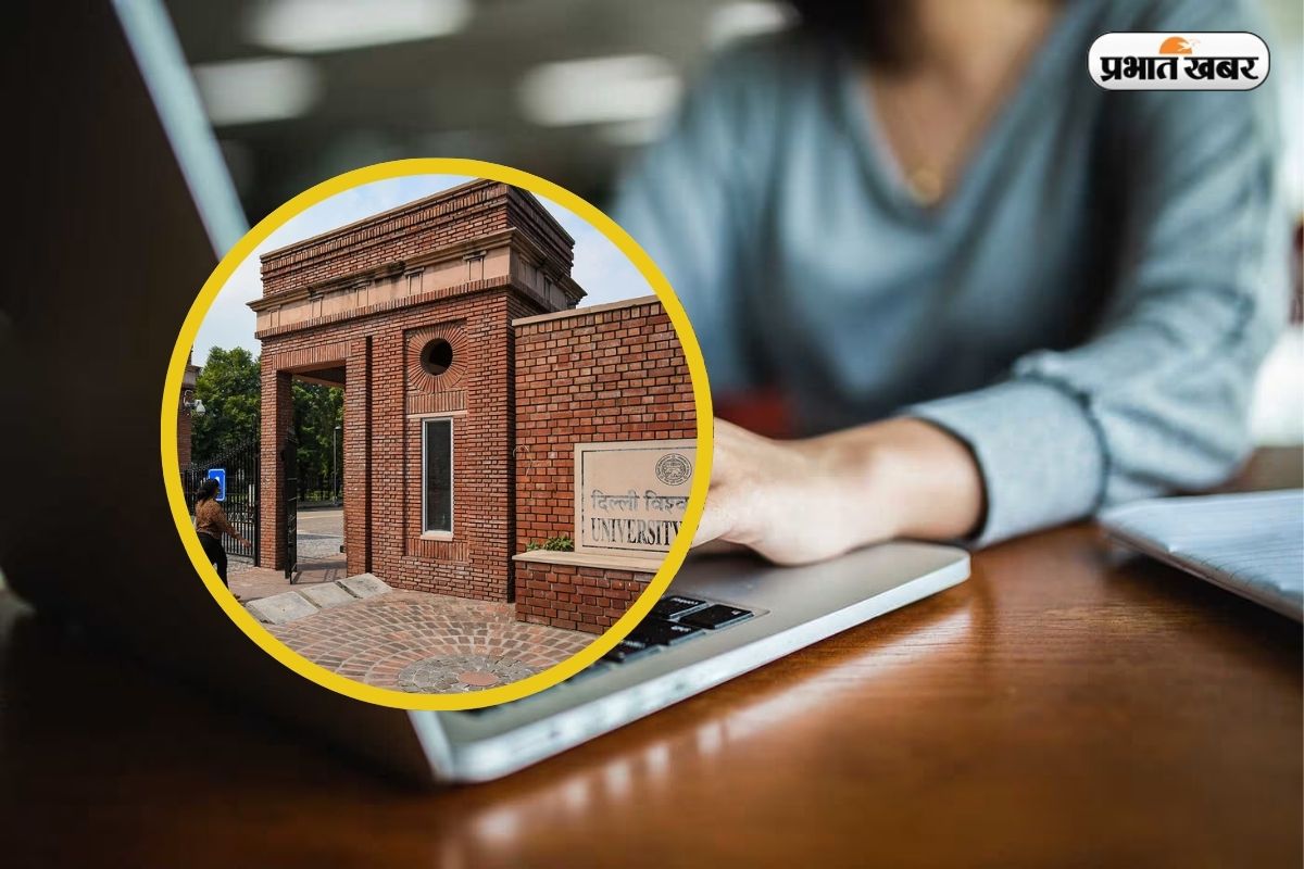 DU UG Admission 2025