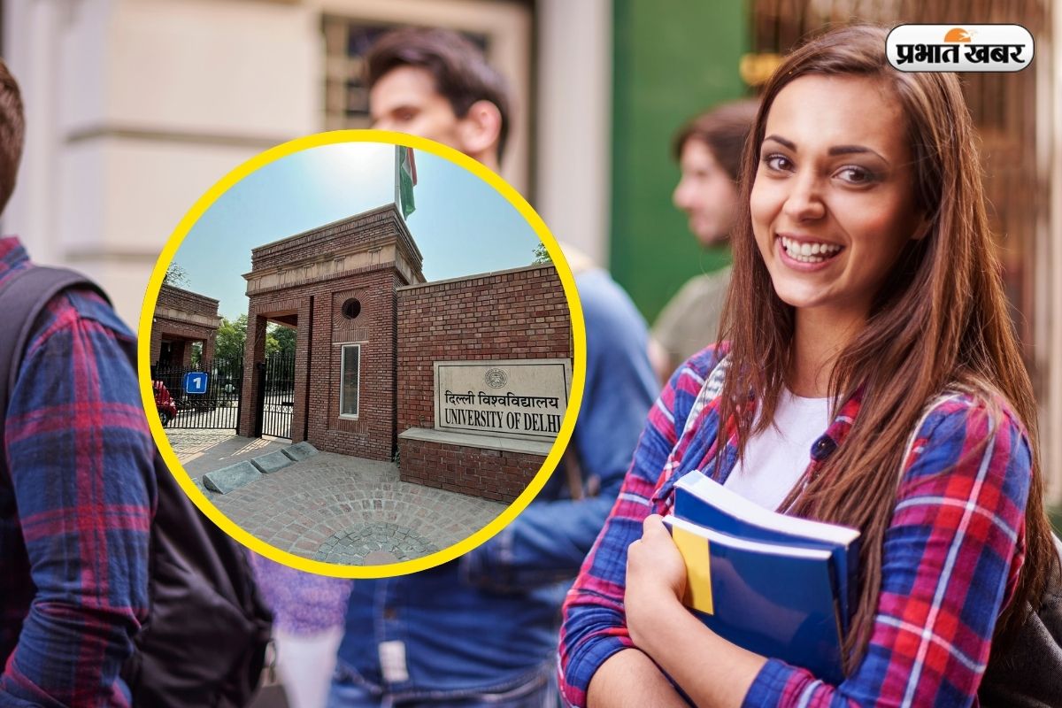 DU UG Admission 2025