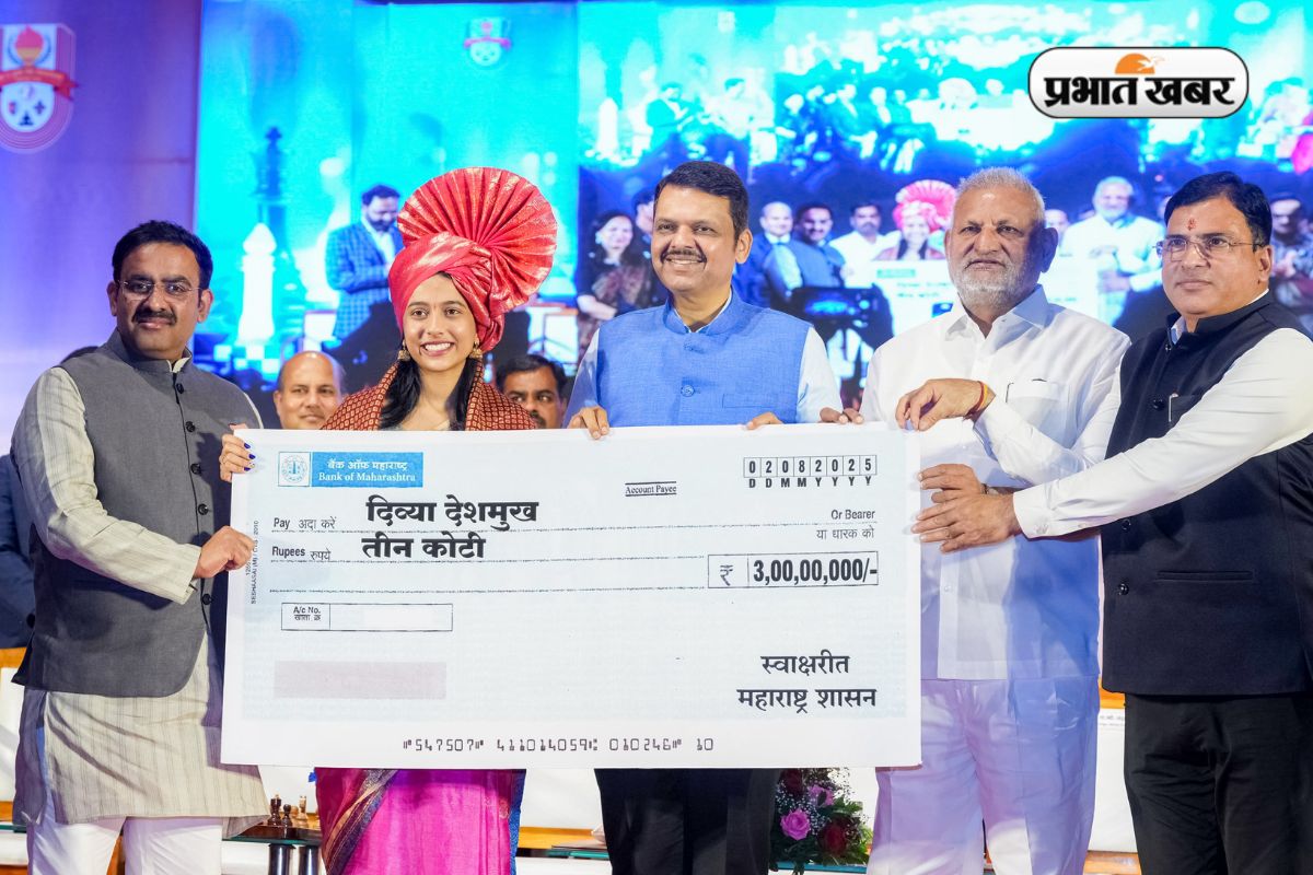 Divya Deshmukh