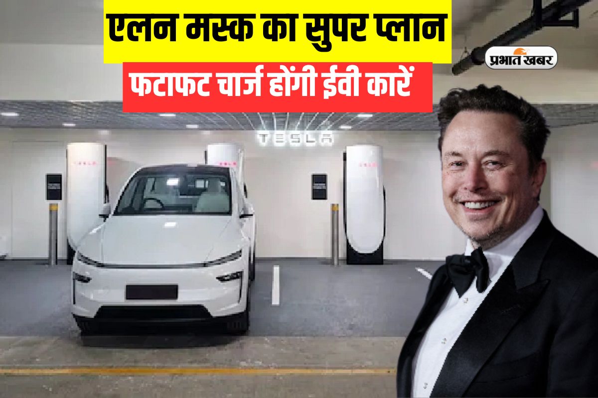 Elon Musk Tesla