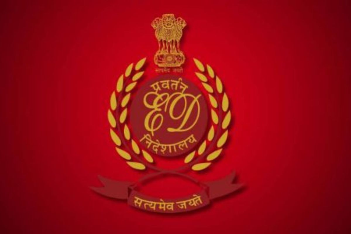 Enforcement Directorate