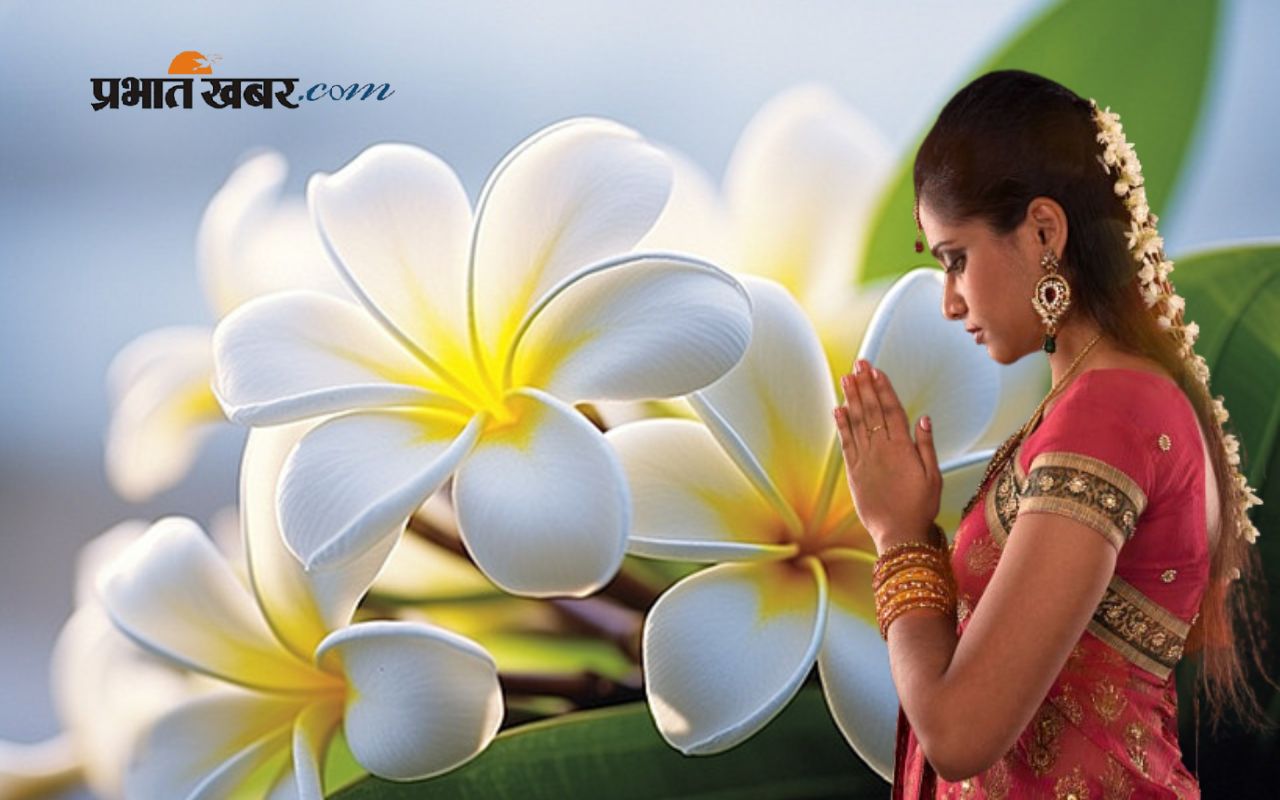 Forbidden flowers in worship