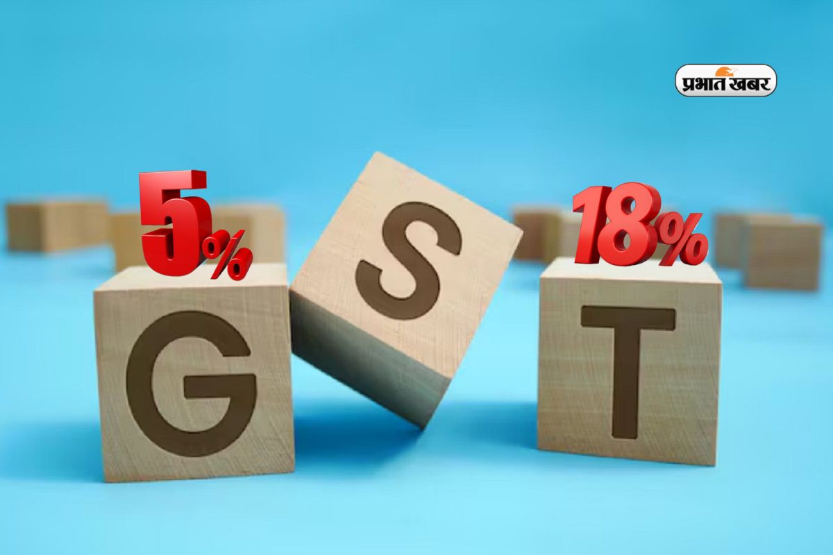 GST Reform