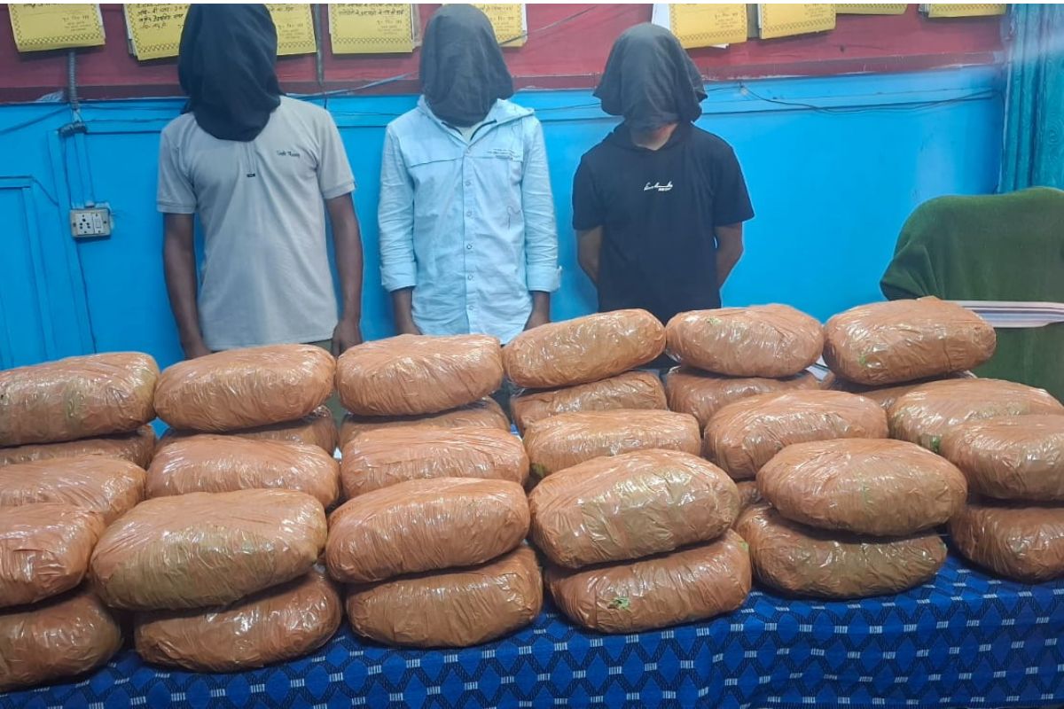 Ganja Smuggling