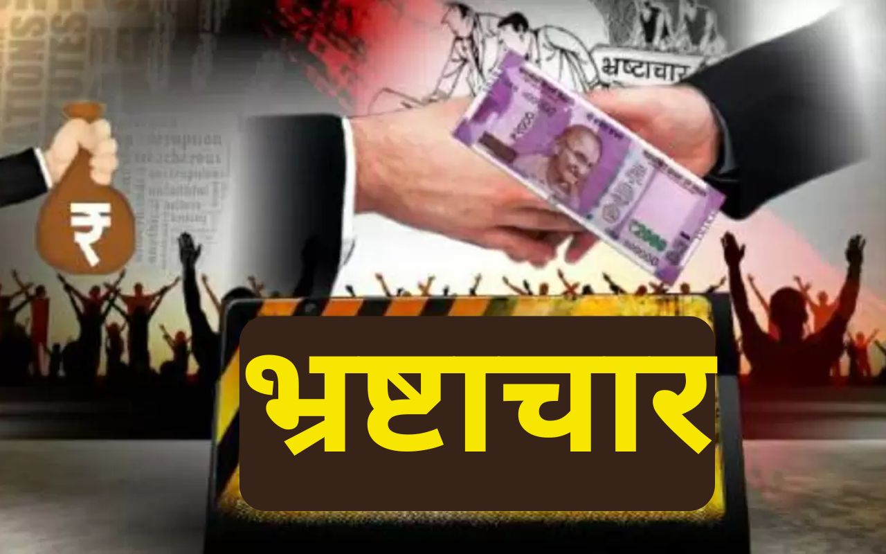 Gopalganj crime news in hindi