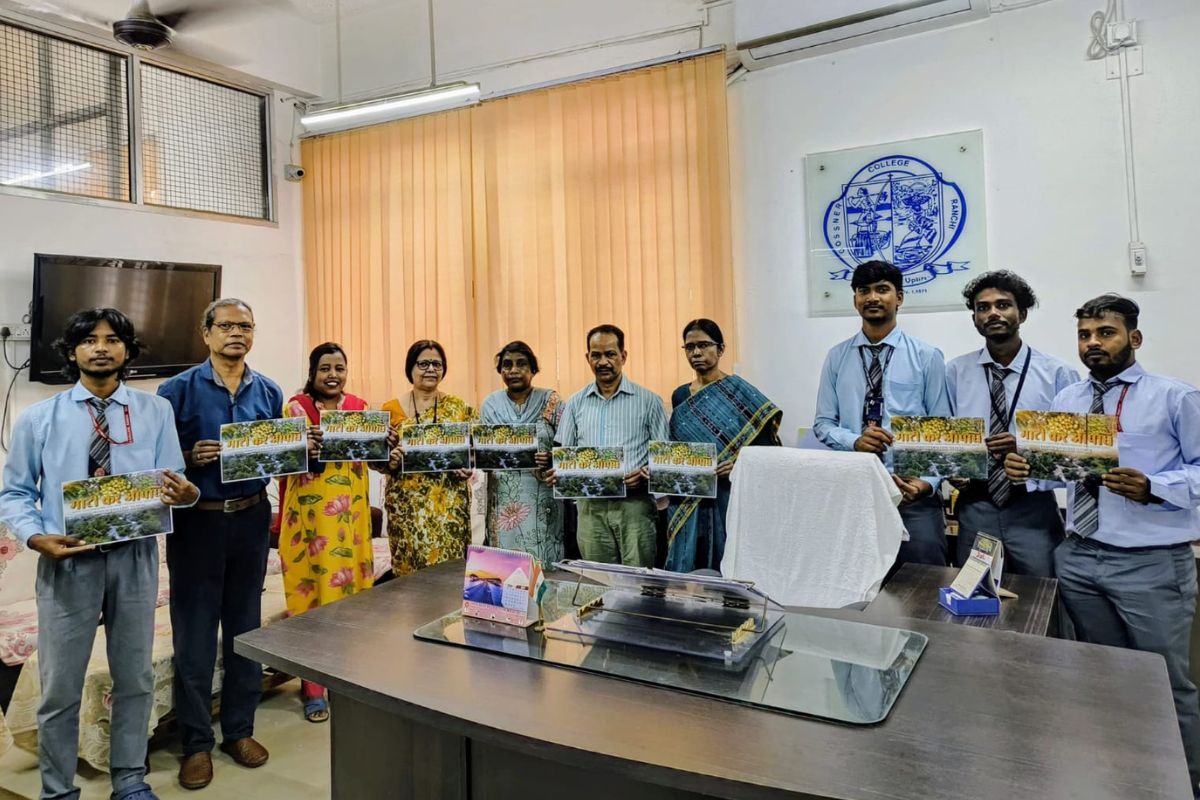 Gossner College Documentary Series