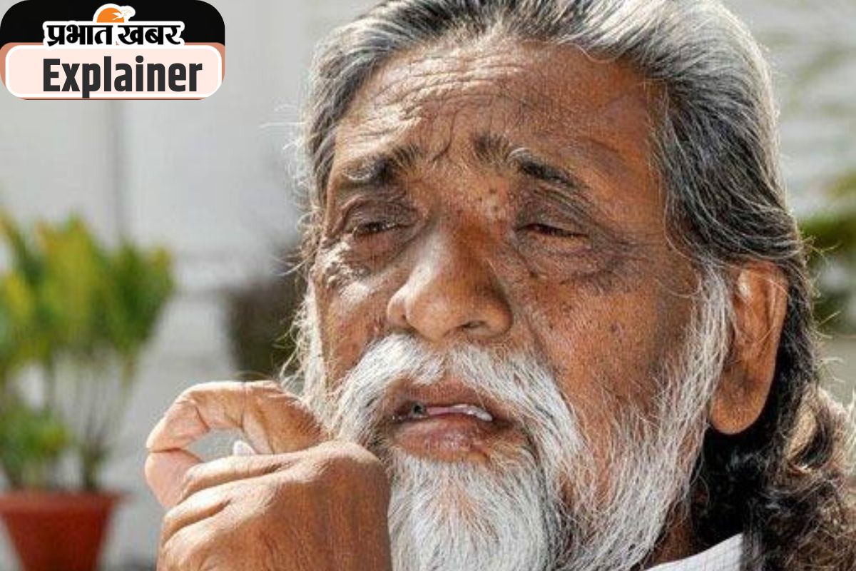 Guru ji Shibu Soren