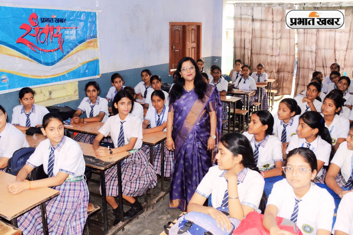 Healthy Daughters Happy Family Prabhat Khabar Dhanbad