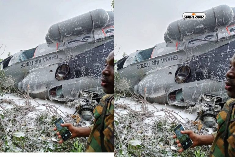 Helicopter Crash: रक्षा और पर्यावरण मंत्री की मौत, हादसे में 8 लोगों की गई जान, देश में शोक की लहर