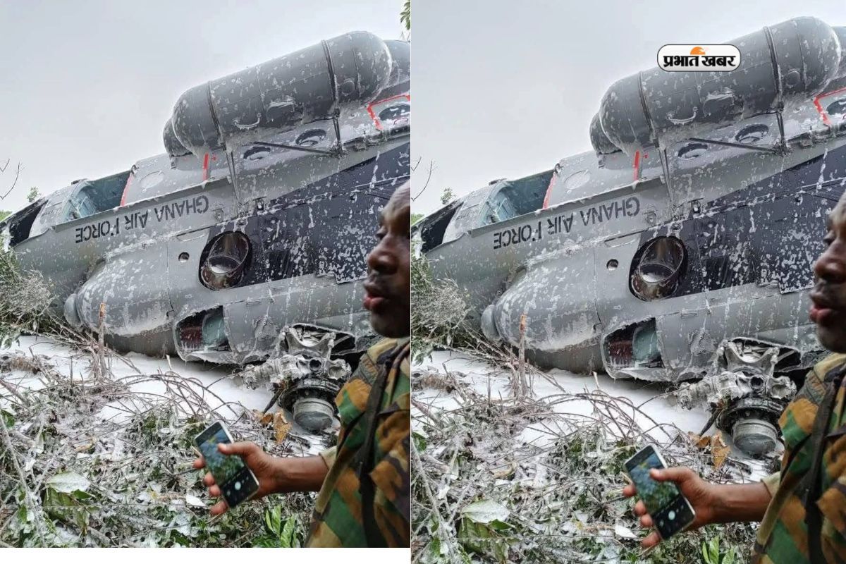 Helicopter Crash Defence Environment Ministers Killed In Ghana