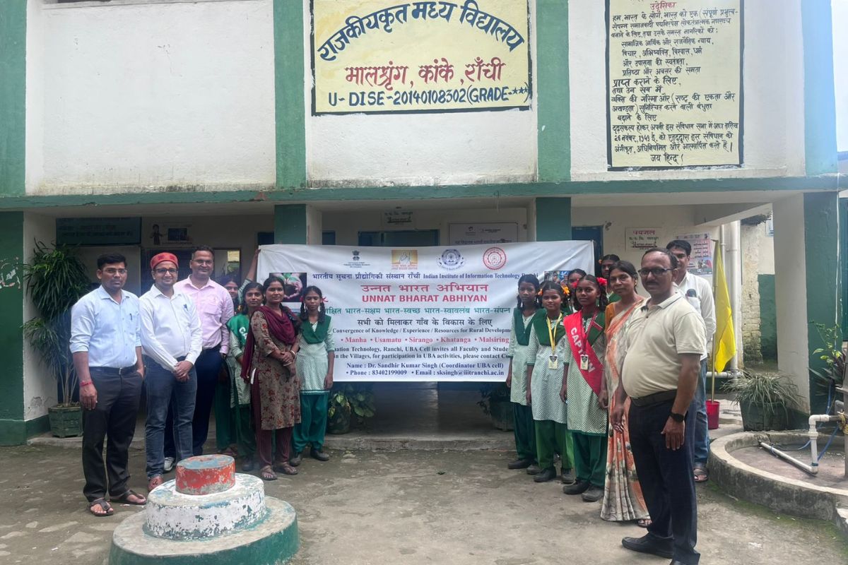 IIIT Ranchi Unnat Bharat Abhiyan