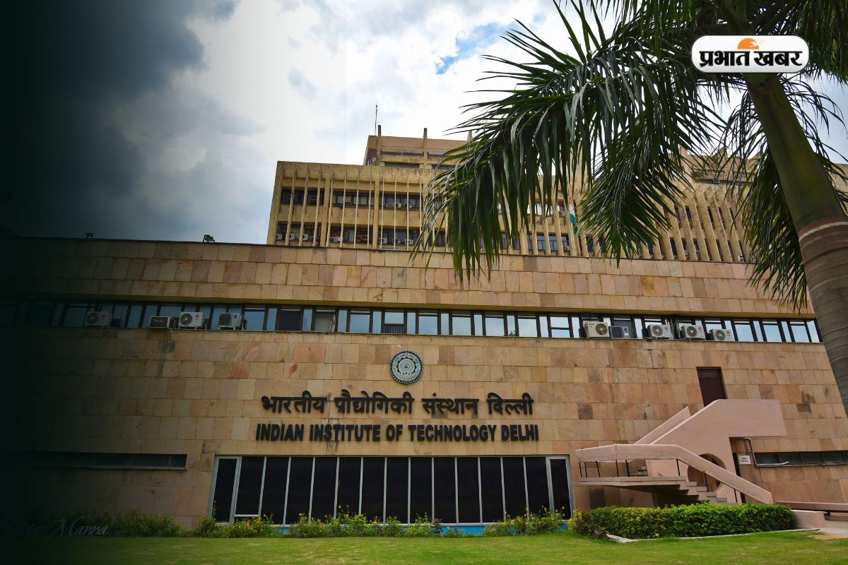 IIT Delhi New Changes