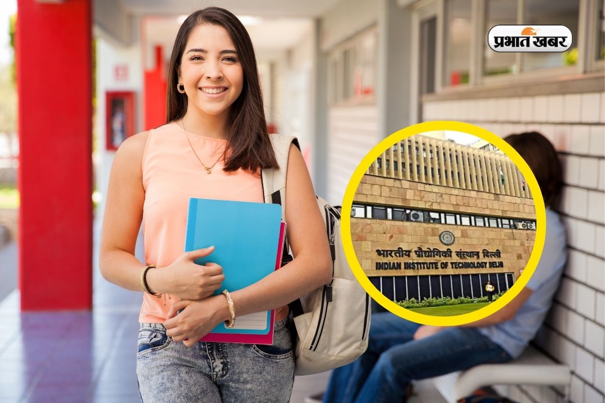 IIT Delhi New Course