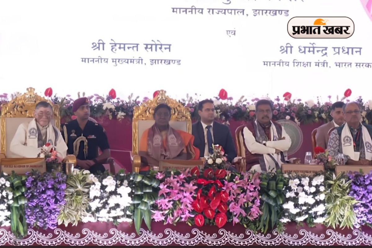 IIT ISM Convocation