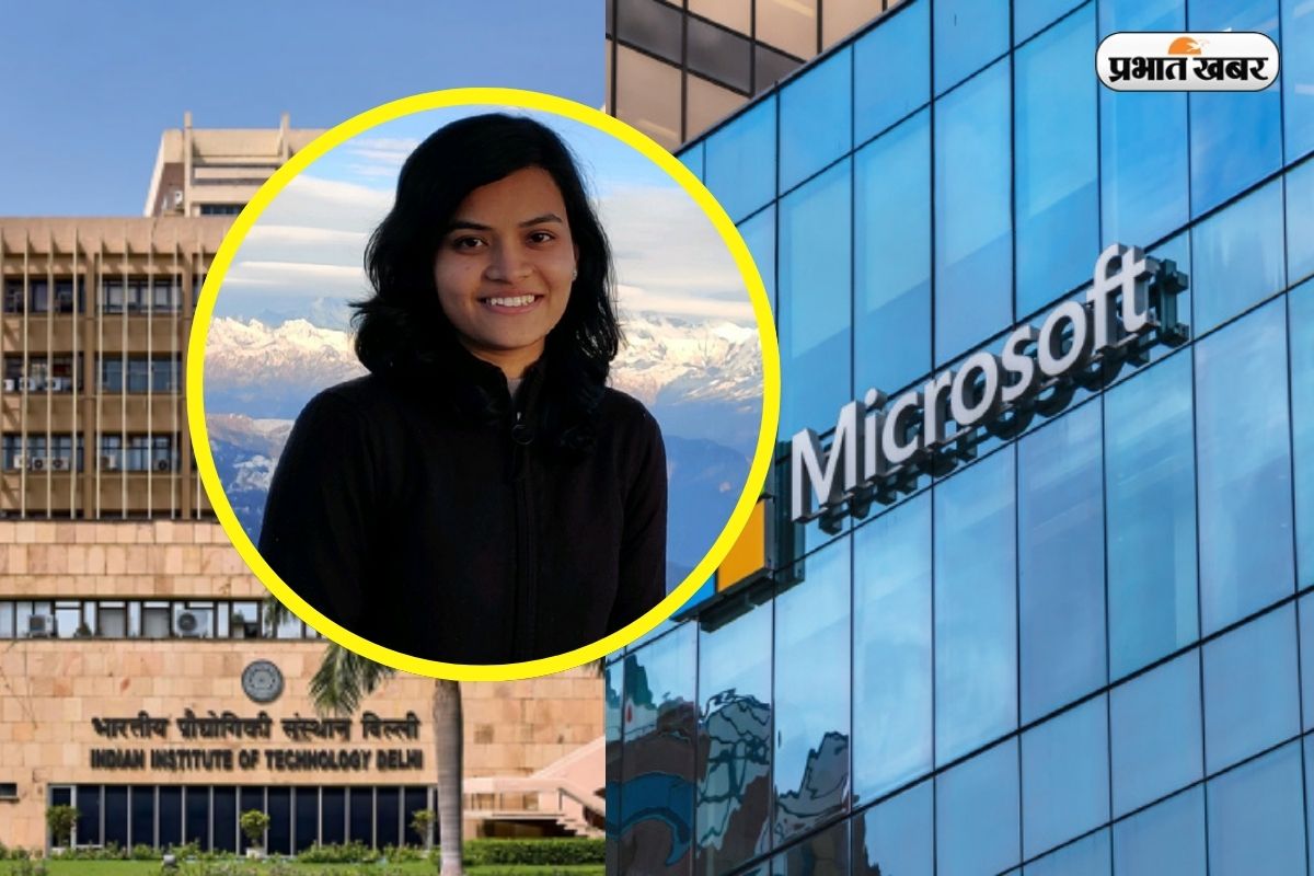 IIT Success Story
