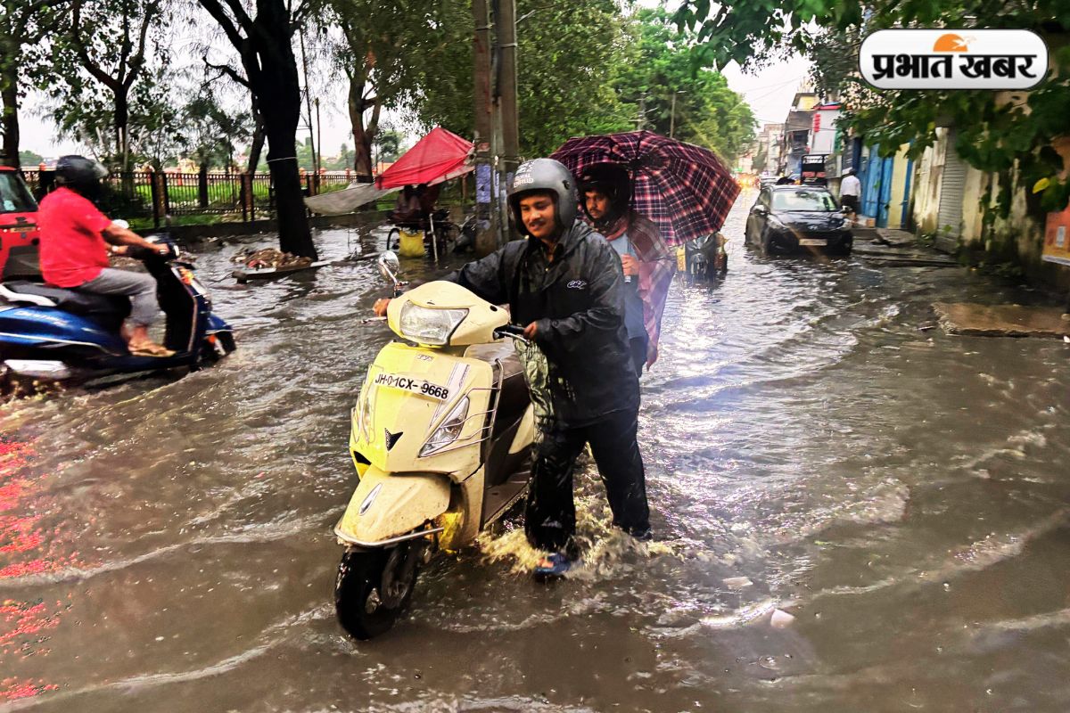 IMD Rain Alert Heavy To Very Heavy Rain Jharkhand News
