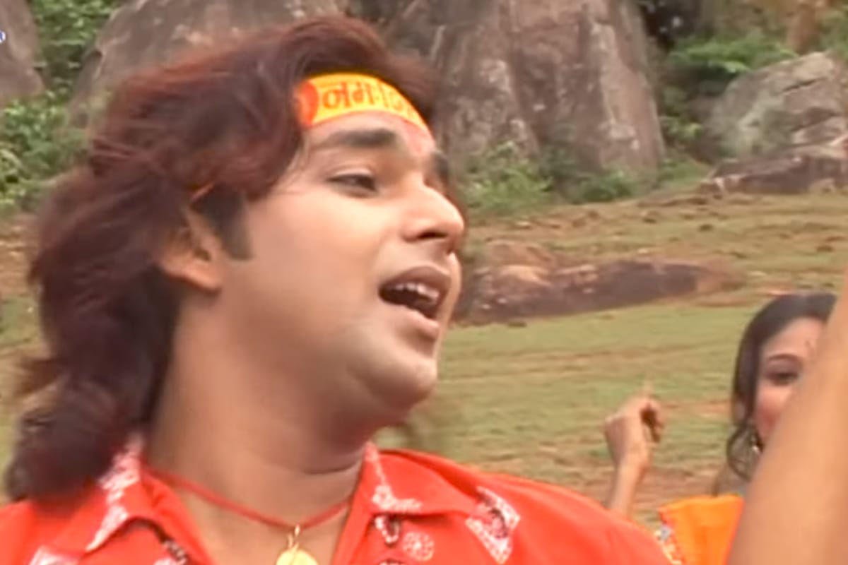Bhojpuri