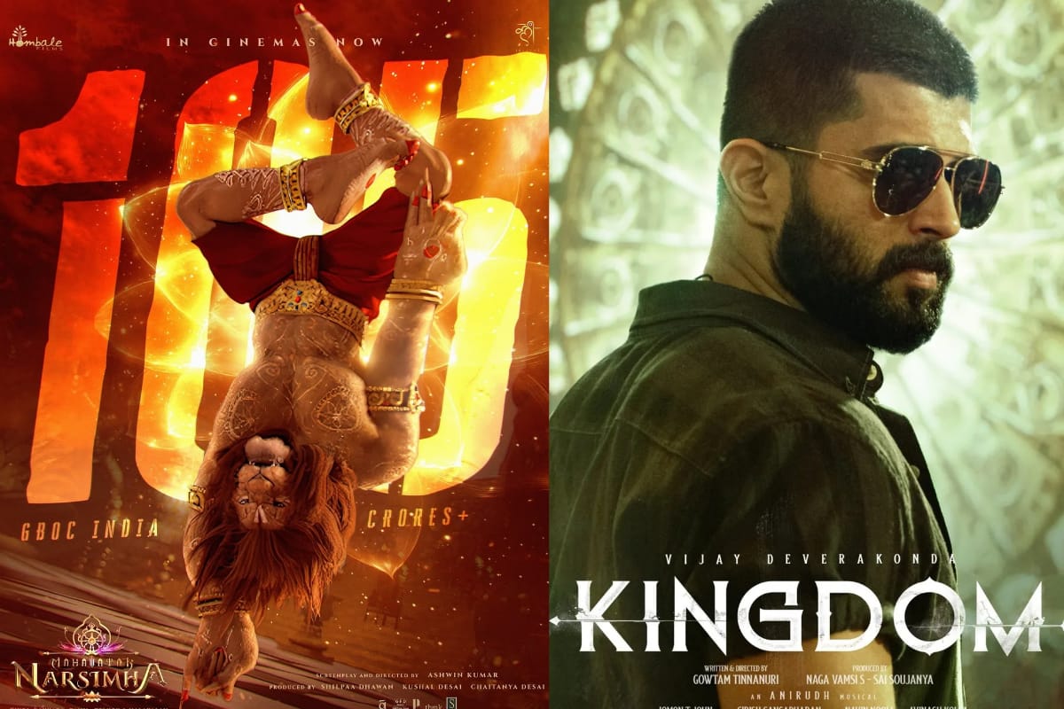 Mahavatar Narsimha Vs Kingdom BOC