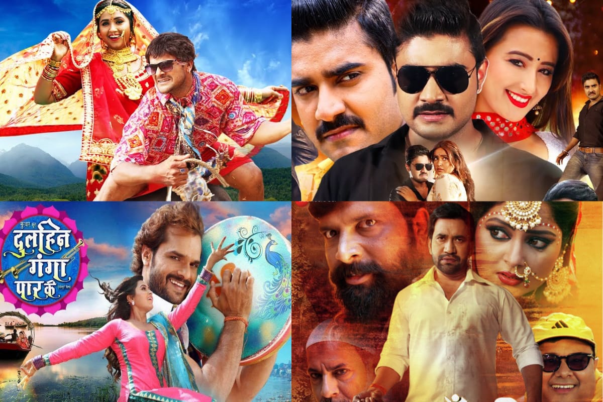 Top Bhojpuri Romantic Movies