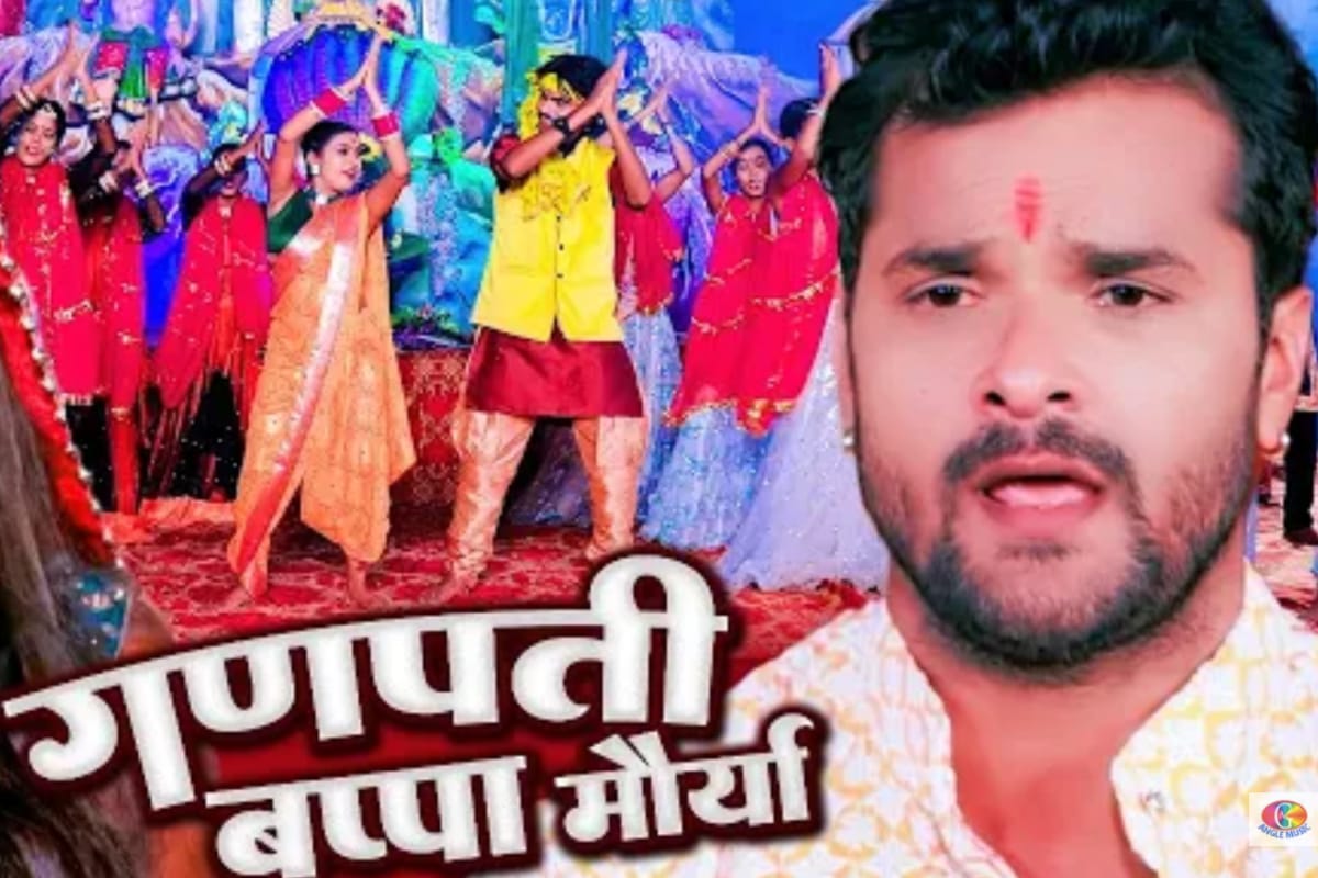 Bhojpuri Song