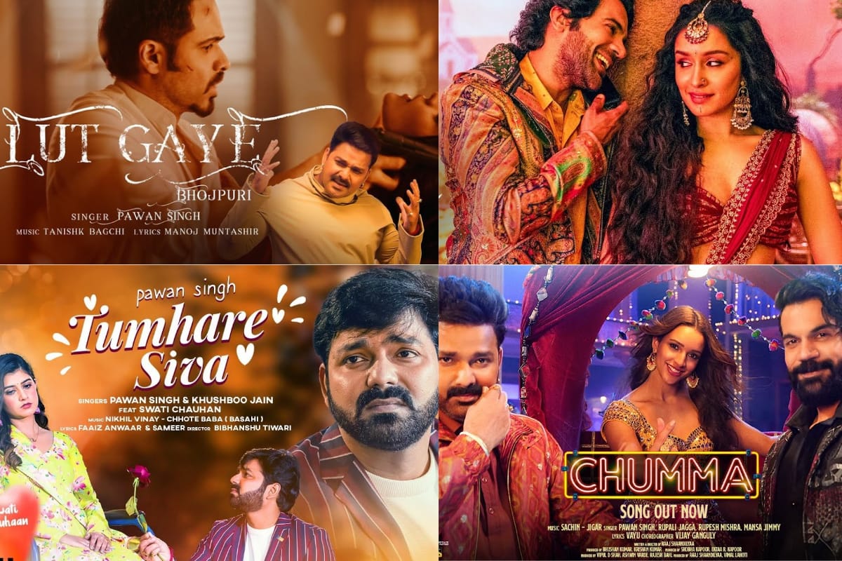 Pawan Singh Bollywood Songs