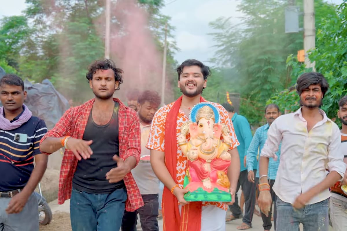 Ganesh Chaturthi 2025 Special Bhojpuri Song