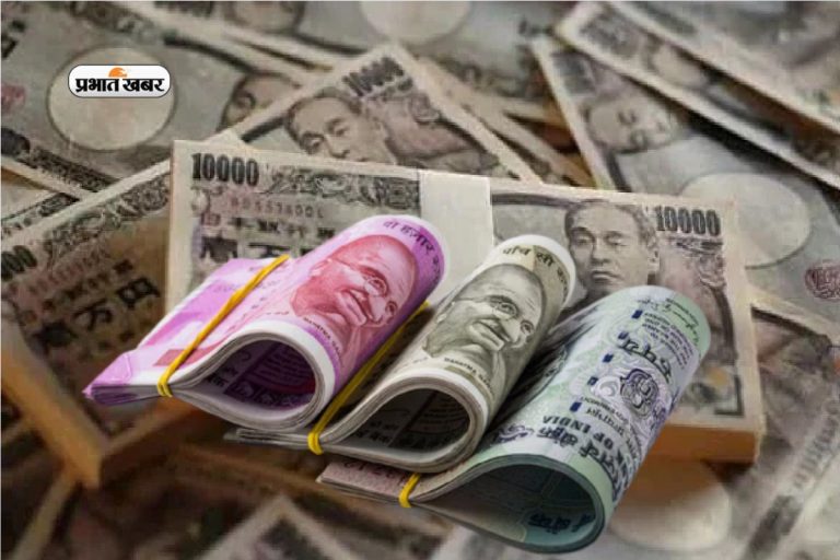 जापान पहुंचकर कितने का हो जाता है भारत का रुपया? जानकर चौंक जाएंगे आप