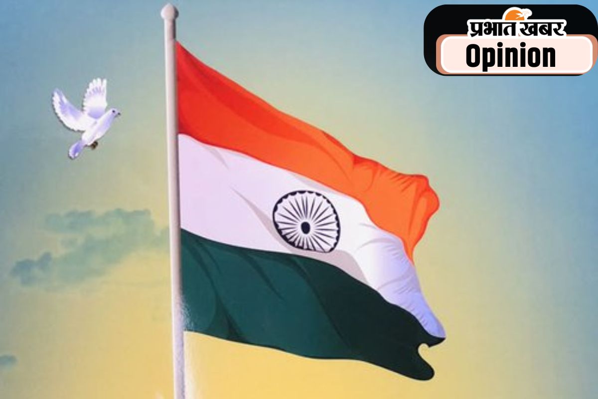 Independence Day 2025