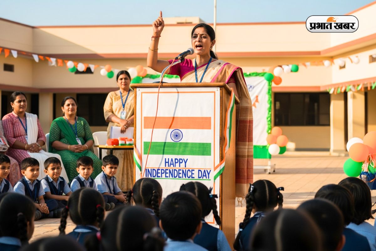 Independence Day 2025 Short Speech