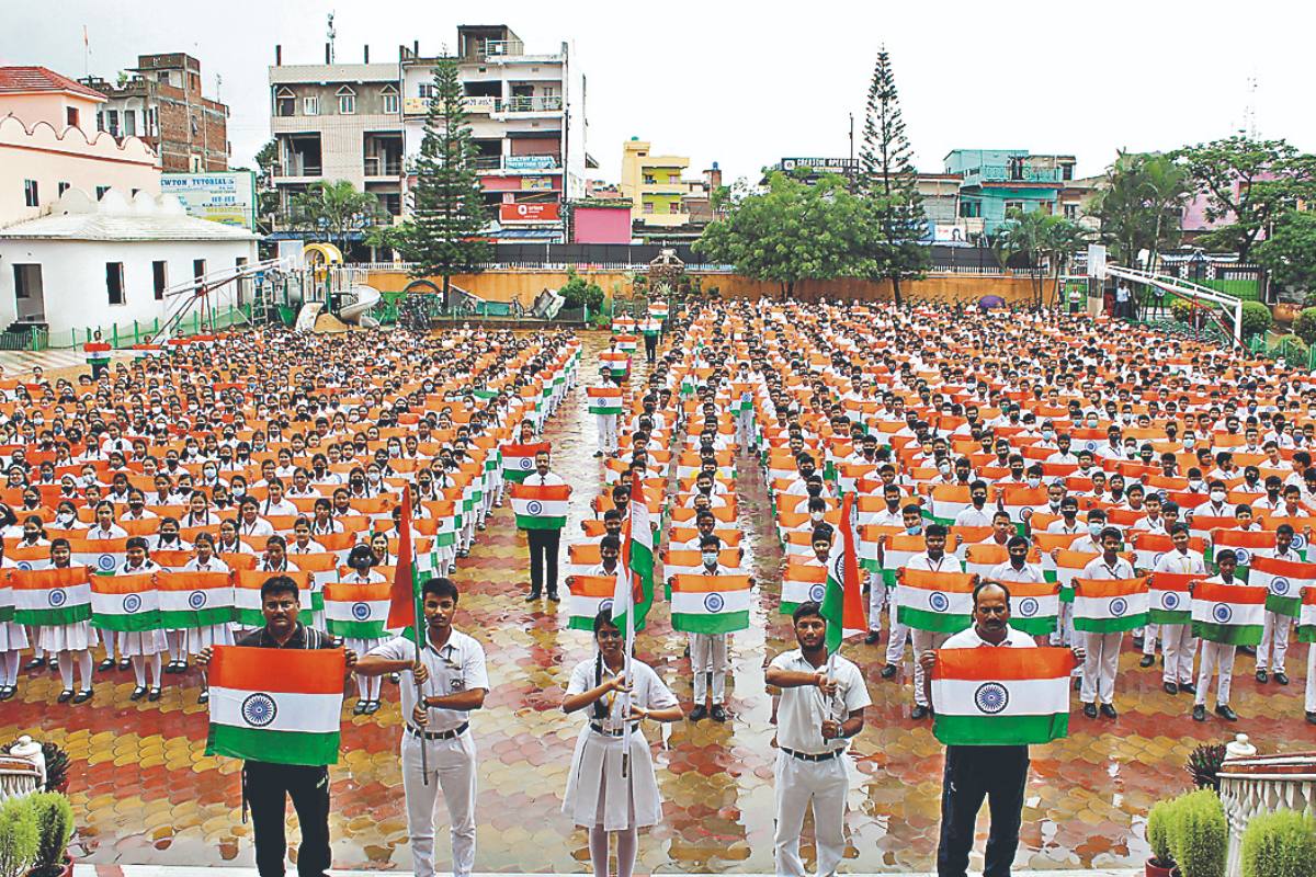 Independence Day 2025