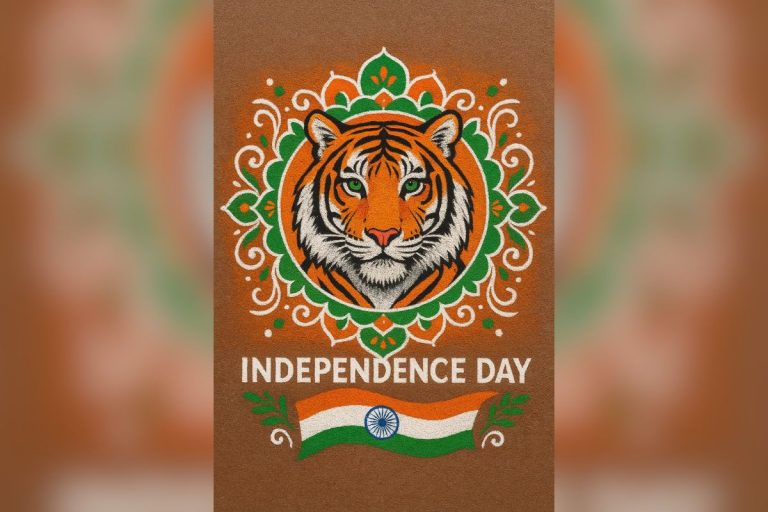 Independence Day Rangoli designs: आजादी के जश्न में चार चांद लगा देंगे रंगोली के ये 7 खूबसूरत डिजाइन, यहां देखें तस्वीरें