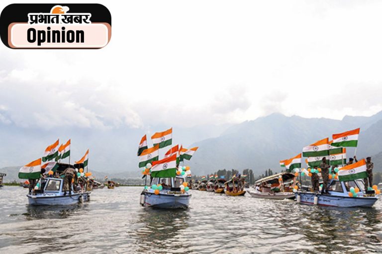 Independence Day 2025 : आजादी के आंदोलन को याद करने का दिन