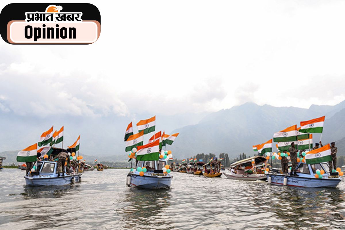 Independence day celebration