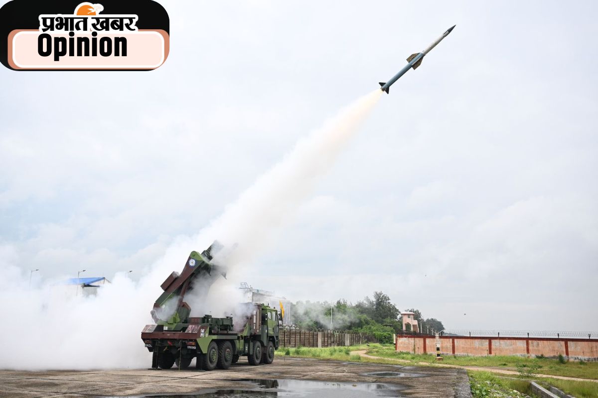 Integrated Air Defence Weapon System