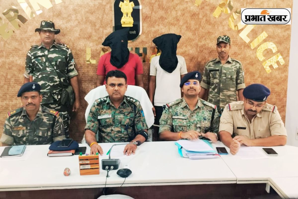 JJMP Militants Arrest in Latehar Jharkhand